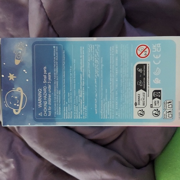 Disney Mickey Head in the clouds, unopened. - Picture 3 of 4
